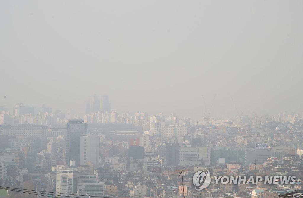 대구 초미세먼지주의보 발령