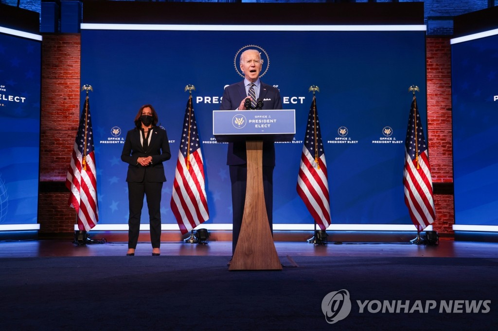 바이든 "미·중 경쟁서 동맹 연합 구축 때 우리 입장 강해져"