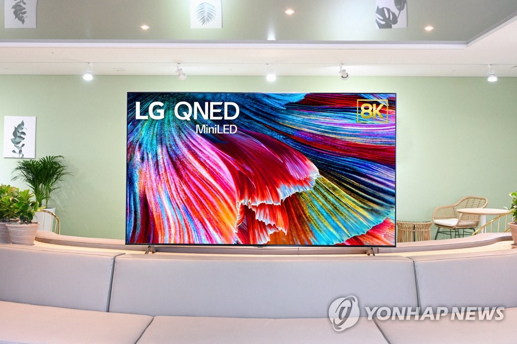 New Year's 'Mini LED' TV market is in vogue ... Samsung · LG Leadership Competition