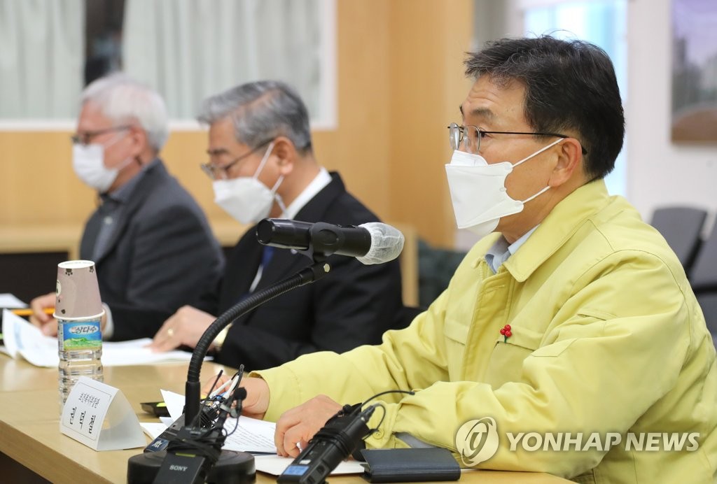 권덕철 장관, 의료계와 간담회…코로나19 방역 협력 방안 논의