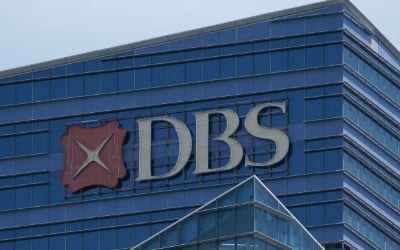 싱가포르 DBS, 세계 은행권 최초로 가상화폐 거래소 개설