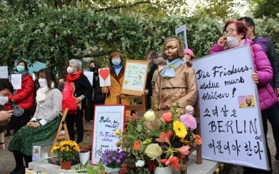 日 항의에도…베를린의회 "소녀상 영원히 지키겠다" [종합]