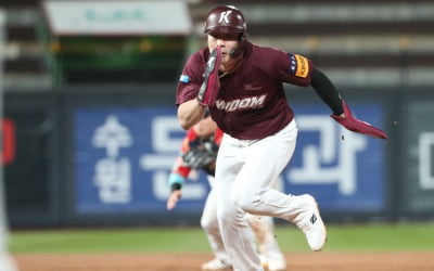 김하성, MLB 진출하나…샌디에이고 입단설 '솔솔'