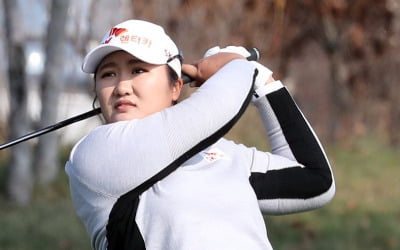 KLPGA 신인왕 유해란…고진영 속한 세마스포츠와 계약