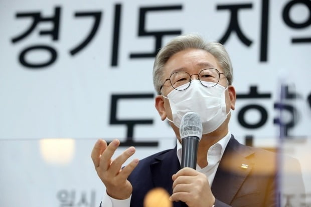 이재명 경기도지사가 대북 전단 살포 금지법 개정안 국회 통과에 대해 환영의 뜻을 밝혔다. /사진=연합뉴스