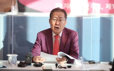 홍준표 "내 집 돌아가는 길 험난해…복당 거부시 다른 길 모색"