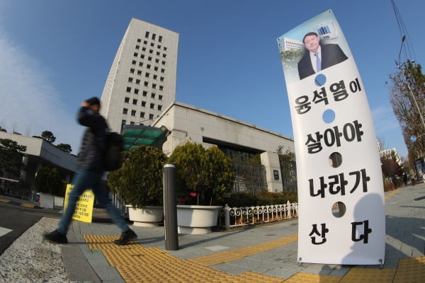 26일 오전 서울 서초구 대검찰청. 사진=연합뉴스