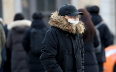 올해도 '수능 한파' 이어진다…"예비소집일·수능일 영하권에 바람까지" 