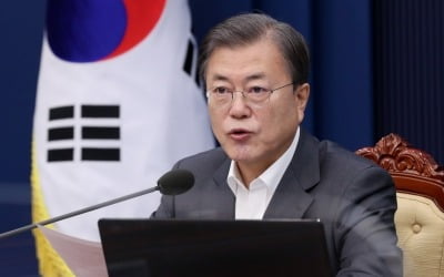 문 대통령 "6년 만에 예산안 처리, 여야에 감사"