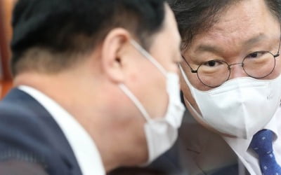 野 "김두관, 윤석열 탄핵 주장이 민주당 몰락 재촉할 것"