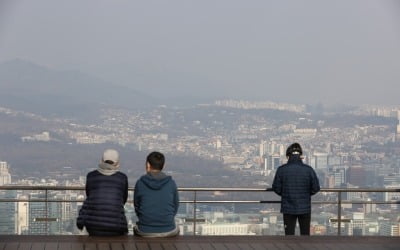 [날씨] 전국 곳곳 눈·비 소식…대부분 지역 미세먼지 '나쁨'