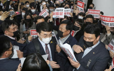 野 필리버스터 계획에…민주당 "임시국회 소집 요구했다"