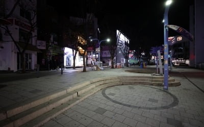 수도권 2.5단계…헬스장·학원·노래방 닫고 마트도 9시까지만