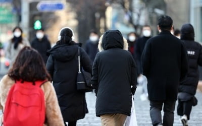 [날씨] 내일 전국 흐리고 눈·비…중부지방 미세먼지 '나쁨'