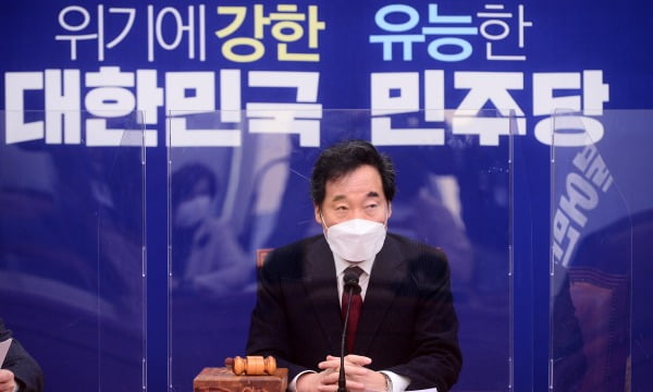 더불어민주당 이낙연 대표가 9일 서울 여의도 국회에서 열린 최고위원회의에서 발언하고 있다. 사진=연합뉴스