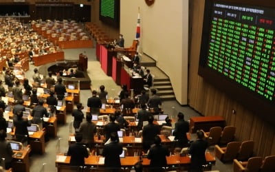 서울대생 "공수처장 직선제 실시해야… 민주적 정당성"