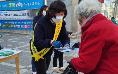 [속보] 동해 중앙초등학교서 학생·교직원 23명 확진…더 늘어날 수도