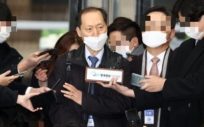 윤석열 측, 헌재에 '징계위 중단 가처분' 신속 결정 촉구