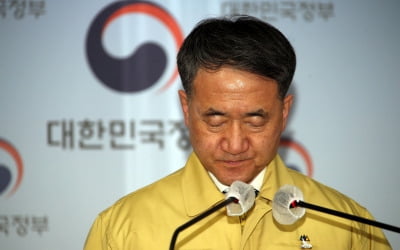 박능후 "3단계 땐 전국 45만곳 폐쇄…지금이 마지막 기회" [종합]