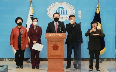 野 "내년 1월 백신 접종해야"…'범정부 백신 구매단' 출범 요구 