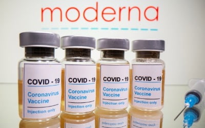 미국 모더나 백신 승인 임박…화이자에 이어 2번째