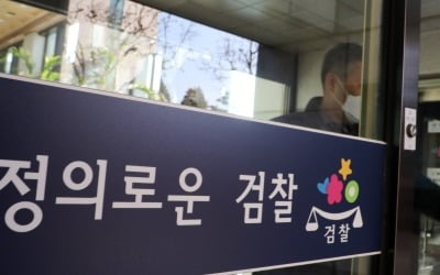 野 "윤석열 복귀는 국민 성탄절 선물…이제 대통령 사과하라"