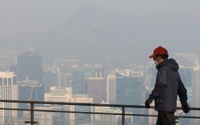 [내일 날씨] 기온 포근·서울·경기 미세먼지 나쁨…남부·제주 비