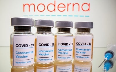 질병청 "모더나와 코로나 백신 2000만명분 공급 계약 체결"