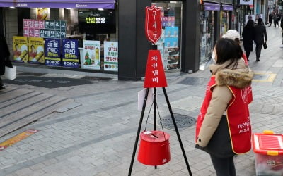 크리스마스 맑고 춥다…서울 체감온도 영하 10도 전망