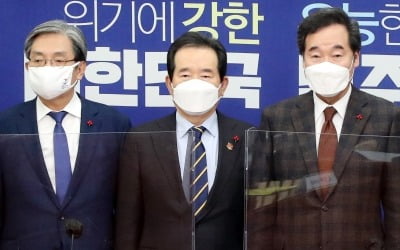 [속보] 노영민 "내년 2월부터 국내 코로나19 백신 접종 시작"