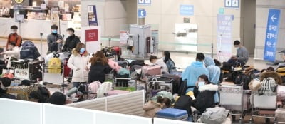 "출국 전 코로나19 검사한다"…인천공항, 검사센터 설치