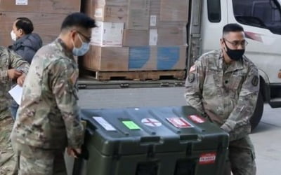 국방부 "주한미군에 카투사 백신접종 허용 통보"…오늘부터 진행