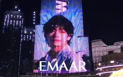 세계 최고층 빌딩 뒤덮은 BTS 뷔…최소 1억짜리 '생일 광고'