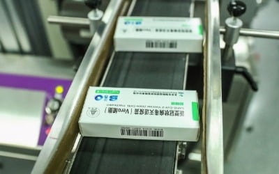중국, 자국 제약사 코로나19 백신 승인…"전국민 무료 접종"