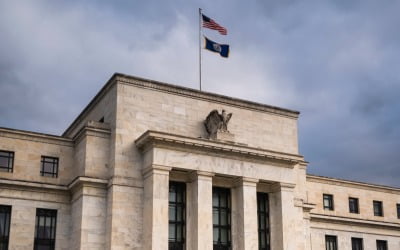 美중앙은행 '제로금리 유지'…경제성장률 전망치는 상향