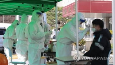 "감염고리 끊어라"…충북 11월 확진 10명 중 8명은 '연쇄 감염'