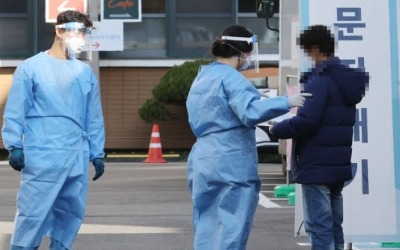 수능앞 구로구 고등학교서도 집단감염…'일상감염' 지속 확산