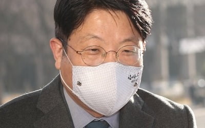 고기영 법무차관 사의…2일 징계위 무산 가능성