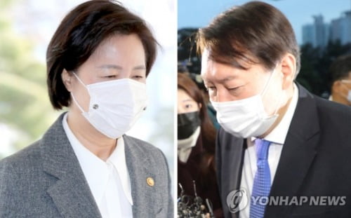 법무부 '윤석열 징계위' 4일로 연기…"방어권 보장 차원"