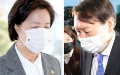 법무부 '윤석열 징계위' 4일로 연기…"방어권 보장 차원"