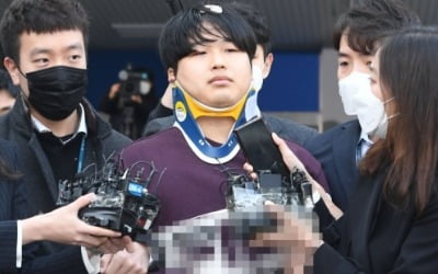 '징역 40년' 조주빈 1심 판결 불복…항소장 제출