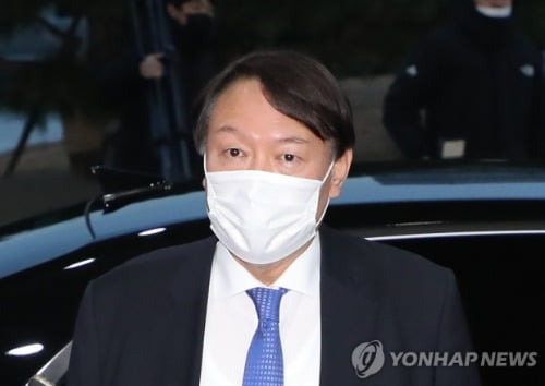 '尹 직무복귀' 법원 결정에 일선 검사들 "사필귀정"