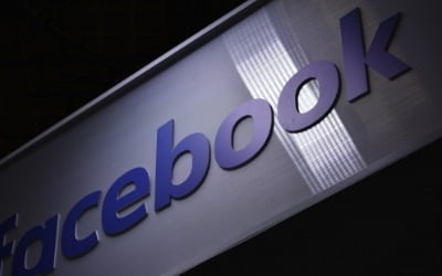 페이스북, 내년부터 영국 언론에 뉴스 사용 대가 지불한다