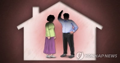 아들 앞에서 아내 때린 남편 집유…"아이에게 정신적 상처"