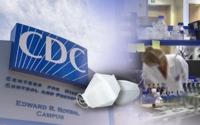 미 CDC "백신 배포 3주 안에 전국 의료종사자 대다수 접종"