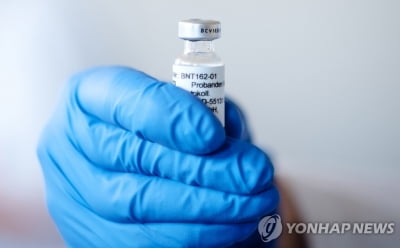 코로나19 백신심사 임박…미국 연말·유럽 내년초 접종할 듯