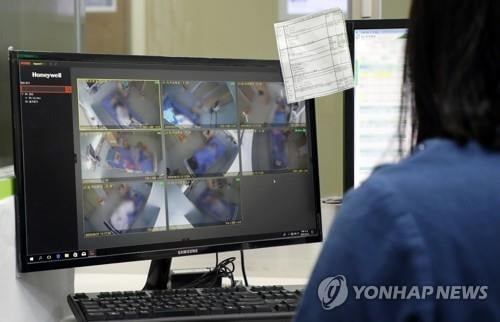 경기도, 확진자 급증에 '홈케어 시스템' 재가동