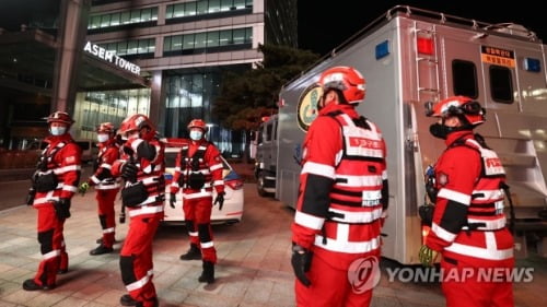 강남 아셈타워에 '폭발물 설치' 허위신고 범인 검거