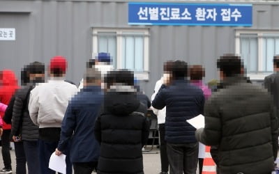 오늘 오후 6시까지 전국서 360명 신규확진…내일 400명대 예상