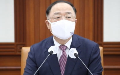 홍남기 "친환경소재 유망기업 사업화 지원…3년간 최대 30억"